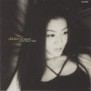 Akiko Grace - From New York (2002)