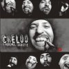 Cheloo - Sindromul Tourette (2003)