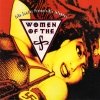 Women of the SS - John Zewizz Presents His Infamous... (1999)