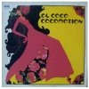 El Coco - Cocomotion (1977)