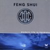Dakini Mandarava - Feng Shui - Modern Life In Harmony (2001)
