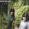 Doodles - いき (2003)