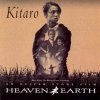 Kitaro - Heaven And Earth (1993)