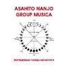 Asahito Nanjo Group Musica - Contemporary Kagura-Metaphysics (2004)