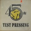 The 45 King - Test Pressing 