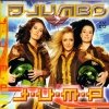 Djumbo - Jump (2005)