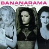 Bananarama - Pop Life (1991)