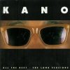 Kano - All The Best - The Long Versions (1993)