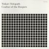 Coaltar Of The Deepers - Yukari Telepath (2007)