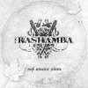 Rashamba - Мир Остался Ждать (Single) (2007)