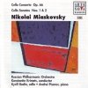 Konstantin Krimets - Cello Concerto Op. 66 / Cello Sonatas Nos. 1 & 2 (1998)