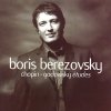Boris Berezovsky - Chopin-Godowsky Études (2005)
