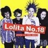 Lolita No. 18 - Angel Of The North (2001)