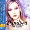 Pandora - No Regrets (1999)