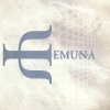 Emuna - Emuna (2000)