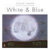 Jim Black - White & Blue (1999)