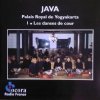 Gamelan Orchestra Of The Yogyakarta Royal Palace - Java: Volume 1 - Les Danses De Cour (1994)