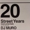 Muro - 20 Street Years Instrumentals (2005)