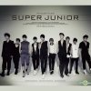 Super Junior - 4집 미인아 (Bonamana)