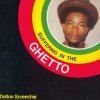 Delton Screechie - Suffering In The Ghetto (1982)