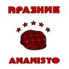 Praznik - Ananisto (2003)