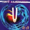 Sri Hari - Rising Sign (1995)