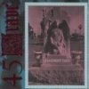 45 Grave - Debasement Tapes (1993)