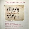 Selim Seliman Ensemble - The Music Of Islām - Volume Two: Music Of The South Sinai Bedouins (1998)