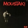 Georges Moustaki - Moustaki (1972)