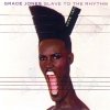Grace Jones - Slave To The Rhythm (1987)