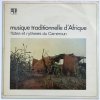 FULA - Musique Traditionnelle D'Afrique: Flûtes Et Rythmes Du Cameroun 