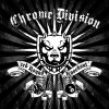 Chrome Division - 3rd Round Knockout