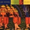 Jai Uttal and the Pagan Love Orchestra - Shiva Station (1997)
