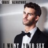 Chris Salvatore - I Want Your Sex