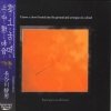 Hasegawa-Shizuo - I Know A Chord Buried Into The Ground And A Tongue On A Cloud (2008)