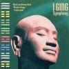 Frank Steiner Jr. - I Ging Symphony (1996)