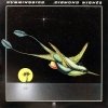 Hummingbird - Diamond Nights (1977)