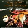 Gennadi Rozhdestvensky - Пеллеас И Мелисанда 