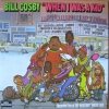 Bill Cosby - When I Was A Kid (1971)