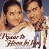 Lalit Jatin - Pyaar To Hona Hi Tha (2000)