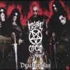 Mystic Circle - Drachenblut (1999)