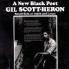 Gil Scott-Heron - Small Talk At 125th And Lennox (1970)