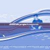 Arrival Project - Megamix (2001)