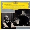 Sviatoslav Richter - Concerto N°1 Pour Piano Et Orchestre 