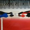 Brass Construction - Conquest (1985)