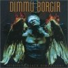 Dimmu Borgir - Spiritual Black Dimensions (2001)