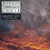 The Mormon Tabernacle Choir - The Mormon Tabernacle Choir's Greatest Hits - 22 Best-Loved Favorites (1985)
