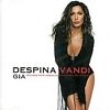 Despina Vandi - Gia (2004)