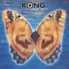 Kong - Earmined (1997)