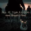 Henric Blomqvist & Friends - All Of Your Illusions (2014)